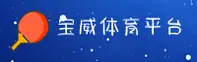 应用详情